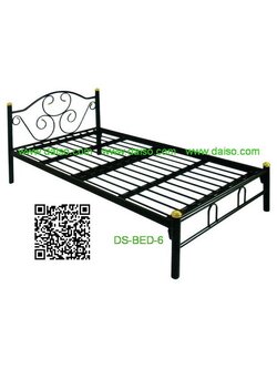 ขายส่ง เตียงนอนเหล็ก3.5ฟุต / เตียงนอนเหล็ก3ฟุตครึ่ง_DS-BED-6