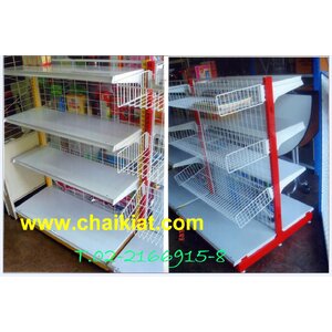 ชั้นซุปเปอร์