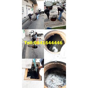 ดูดส้วม สูบส้วม บริการดูดส้วม บริการสูบส้วม รับสูบส้วม รับดูดส้วม 0641644446 ช่างโอ เขตหนองแขม