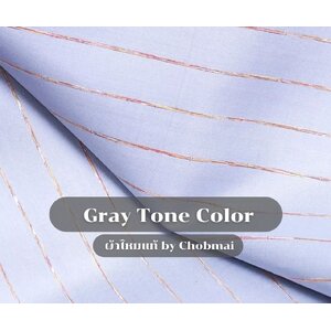 ผ้าไหม ลายริ้ว สีเทา