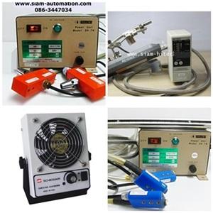 Ionizer/เครื่องกำจัดไฟฟ้าสถิต