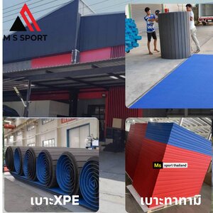 เสื่อxpe เบาะBJJ MMA