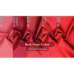 ยกดอก สีแดง