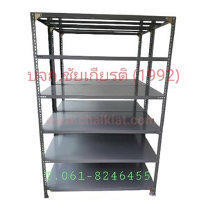 ชั้นเหล็กฉากพื้นปูแผ่นเหล็ก