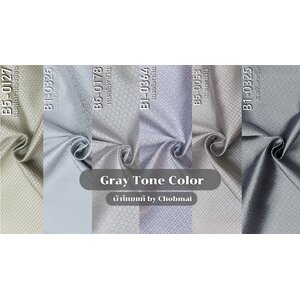 ยกดอก สีเทา