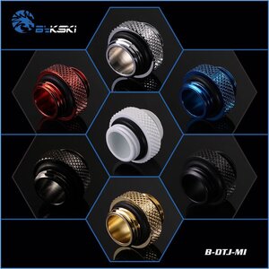 Bykski G1/4 Dual Male Extension Coupler - Mini B-DTJ-MI