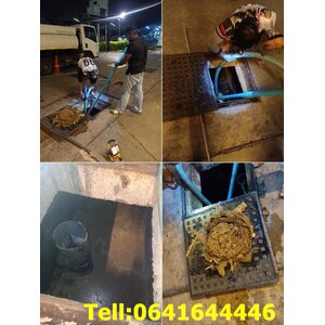 ดูดส้วม สูบส้วม บริการดูดส้วม บริการสูบส้วม รับสูบส้วม รับดูดส้วม 0641644446 ช่างโอ เขตห้วยขวาง