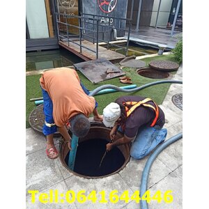 ดูดส้วม สูบส้วม บริการดูดส้วม บริการสูบส้วม รับสูบส้วม รับดูดส้วม 0641644446 ช่างโอ เขตพระนคร