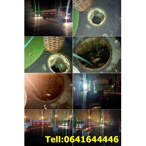 ดูดส้วม สูบส้วม บริการดูดส้วม บริการสูบส้วม รับสูบส้วม รับดูดส้วม 0641644446 ช่างโอ เขต ดุสิต