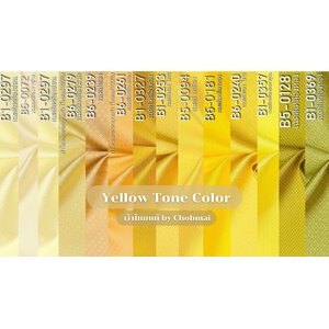 ยกดอก สีเหลือง,งาช้าง