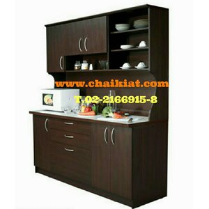 ชุดห้องครัว