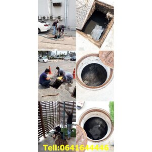 ดูดส้วม สูบส้วม บริการดูดส้วม บริการสูบส้วม รับสูบส้วม รับดูดส้วม 0641644446 ช่างโอ กทม เขตบางพลัด