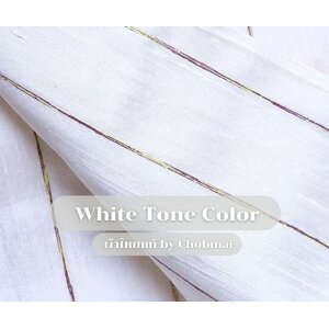 ผ้าไหม ลายริ้ว สีขาว-ครีม