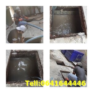 ดูดส้วม สูบส้วม บริการดูดส้วม บริการสูบส้วม รับสูบส้วม รับดูดส้วม 0641644446 ช่างโอ เขตยานนาวา