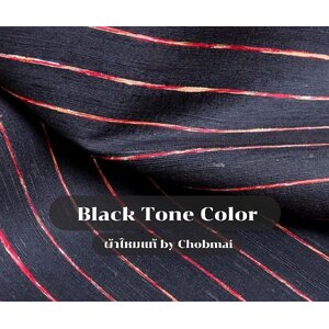 ผ้าไหม ลายริ้ว สีดำ