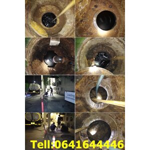 ดูดส้วม สูบส้วม บริการดูดส้วม บริการสูบส้วม รับสูบส้วม รับดูดส้วม 0641644446 ช่างโอ เขตพระโขนง