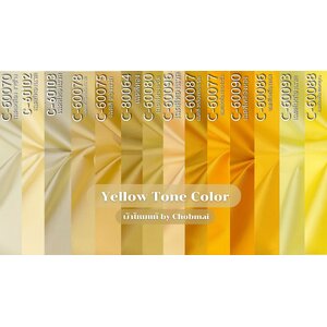 ผ้าไหม 2 เส้น สีเหลือง,สีทอง