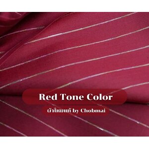 ผ้าไหม ลายริ้ว สีแดง