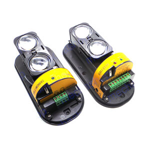 อินฟาเรดเซนเซอร์