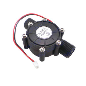 เจนเนอเรเตอร์