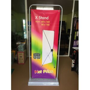 ป้าย X-Stand โครงอะลูมิเนียม