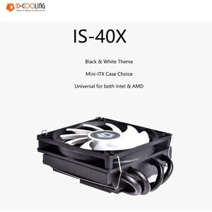 ID-COOLING IS-40X intel&AMD/AM4