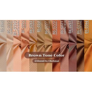 ยกดอก สีน้ำตาล,สีเบจ