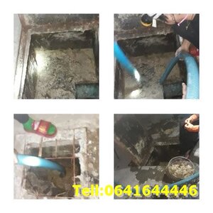 ดูดส้วม สูบส้วม บริการดูดส้วม บริการสูบส้วม รับสูบส้วม รับดูดส้วม 0641644446 ช่างโอ เขตมีนบุรี