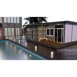 บ้านสำเร็จรูป