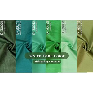 ไหมบ้าน สีเขียว