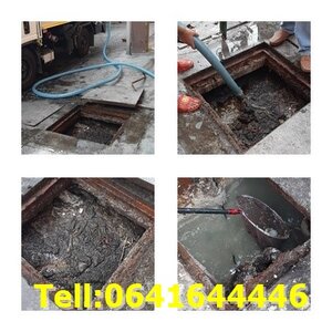 ดูดส้วม สูบส้วม บริการดูดส้วม บริการสูบส้วม รับสูบส้วม รับดูดส้วม 0641644446 ช่างโอ เขตพญาไท