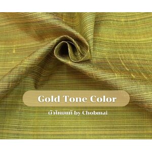 ผ้าไหม ลายริ้ว สีเหลือง-ทอง