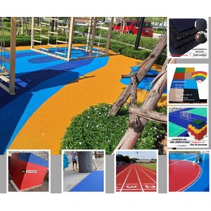 พื้นสนามเด็กเล่นepdm ลู่วิ่ง