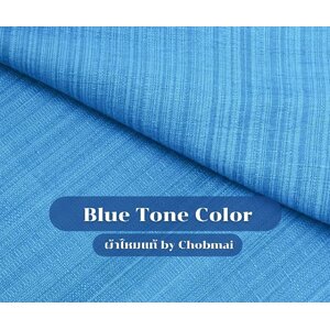 ผ้าไหม ลายริ้ว สีน้ำเงิน-ฟ้า