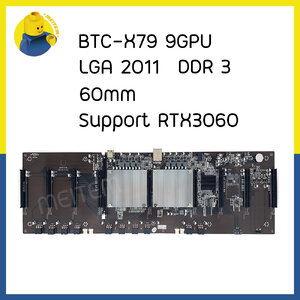 Mainboard BTC-X79 9GPU