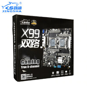 JINGSHA Dual CPU X99-D8