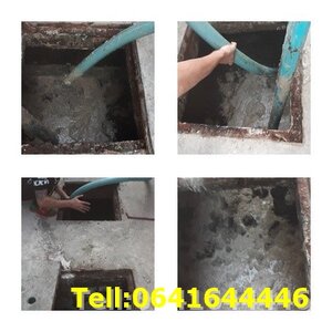 ดูดส้วม สูบส้วม บริการดูดส้วม บริการสูบส้วม รับสูบส้วม รับดูดส้วม 0641644446 ช่างโอ เขตลาดกระบัง