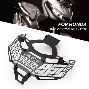 การ์ดไฟหน้า X-ADV ตรงรุ่น