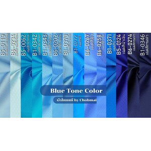 ยกดอก สีฟ้า,น้ำเงิน