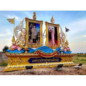 ผลงานซุ้มเฉลิมพระเกียรติ อบต.โคกสลุง