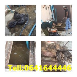 ดูดส้วม สูบส้วม บริการดูดส้วม บริการสูบส้วม รับสูบส้วม รับดูดส้วม 0641644446 ช่างโอ เขตสัมพันธวงศ์