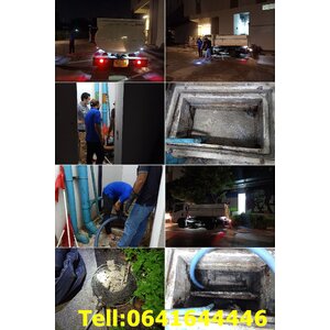 ดูดส้วม สูบส้วม บริการดูดส้วม บริการสูบส้วม รับสูบส้วม รับดูดส้วม 0641644446 ช่างโอ เขตตลิ่งชัน