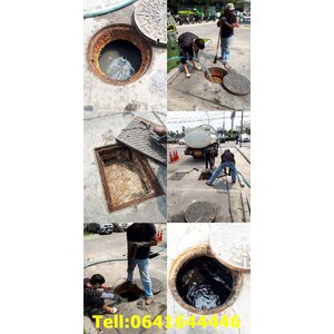 ดูดส้วม สูบส้วม บริการดูดส้วม บริการสูบส้วม รับสูบส้วม รับดูดส้วม 0641644446 ช่างโอ เขตราษฎร์บูรณะ