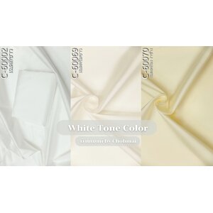 ผ้าไหม 2 เส้น สีขาว