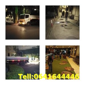 ดูดส้วม สูบส้วม บริการดูดส้วม บริการสูบส้วม รับสูบส้วม รับดูดส้วม 0641644446 ช่างโอ เขตบางเขน