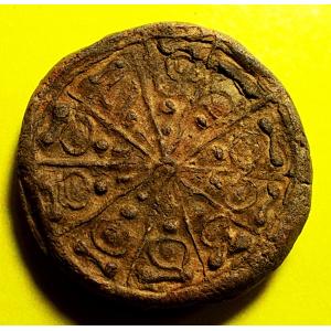 พระเนื้อดินผงว่าน