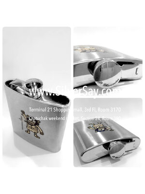 สลักชื่อ "P. Charoentus" บนขวดเหล้าพกพา Hip Flask - Kukuxumusu by LAKEN