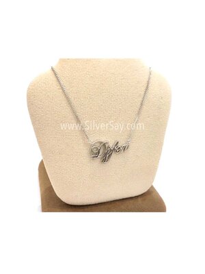 จี้ชื่อ-สร้อยชื่อ "Djfen" พร้อมสร้อยลายอิตาลี เงินแท้ 925 ชุบทองคำขาว