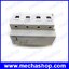 เครื่องป้องกันไฟตกไฟเกิน 3 เฟส 100A 380V Three Phase four wire Din rail automatic recovery reconnect over voltage and under voltage protective protect
