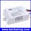 สวิทซ์รีโมทควบคุม 3 ช่อง ON/OFF 220V Digital Wireless Wall Light Transmitter Remote Control Switch